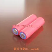 現貨下殺！原裝適用三洋18650 NCR18650GA 3500mAh 10A動力電池代組合加工