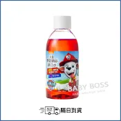 *隔日到貨*Lab52齒妍堂 兒童 學習刷牙漱口水 牙菌斑檢測漱口水 牙菌斑顯示劑  (170g)【BABY BOSS】