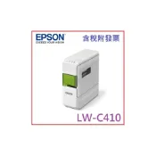 (店+)【EPSON】LW-C410 C410 文創風家用 藍芽 藍牙 手寫 標籤機