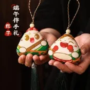 端午節香囊香包隨身禮品表情驅蚊荷包掛件平安手工diy材料包粽子