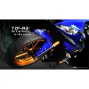 誠一機研 MOS 鍛造輪框 前+後 YZF-R3 ABS 倒叉 MT03 鍛框 YAMAHA 山葉 改裝框 R3
