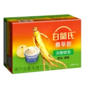 現貨 當天出貨 (附發票) 白蘭氏 養蔘飲 五味子 / 燉梨/順口回甘配方 60ml (養氣、固氣 不上火)