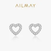 AILMAY✨正品授權✨香港直發s925銀愛心鏤空耳釘女韓版小清新甜美鑲鑽耳環百搭精美心形小飾品
