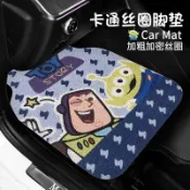 回響小舖 【防滑耐髒】汽車腳踏墊 腳踏墊 車內裝飾 汽車用品 易清洗 通用型 防滑設計 女生車內必備 簡約質感 耐髒易打理