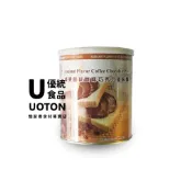 ［優統食品］【正】榛果風味咖啡巧克力醬-1kg/罐