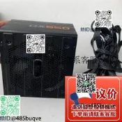 拆機酷冷至尊GX550 RS-550-ACAA-B3 額定550W 臺式電源 功能正常
