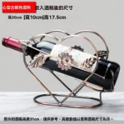  紅酒架 酒架 酒瓶架 葡萄酒架 創意酒架 復古酒架鐵藝紅酒架擺件展示架酒瓶架古銅三輪車酒架歐式家用客廳樣闆房 C2RX