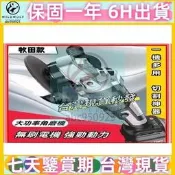 【苗栗+免運】保固一年通牧田18V鋰電無刷沙輪機腳模機砂布輪切斷機手持沙輪機家用電動大模機無線