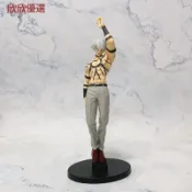 【拳皇97 太陽神大蛇 Orochi 經典手辦】公仔 擺飾 模型 不知火舞公仔 擺件 模型公仔 收藏 禮物 免運