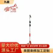 芒果名品 【SK5高枝剪】摘果剪 摘果器 高空摘果 伸縮摘果 果園工具 園藝剪刀 採果器具 摘荔枝龍眼 石榴柿子 輕鬆採收 省力不爬樹