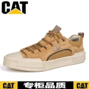 CAT卡特四季低幫鞋 潮流真皮透氣帆布鞋 青春校園潮流休閒男士板鞋