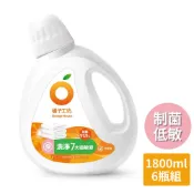 【HOTAI購】【橘子工坊】天然濃縮制菌低敏洗衣精1800ml x6瓶