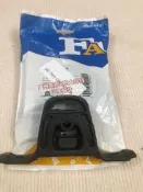 適用于寶馬3系E46排氣管318 325 320橡膠吊耳支座吊膠