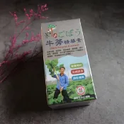 【i郵購】(3＋1)特惠組/大力蔘牛蒡精華素