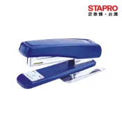 袋鼠附除針器釘書機DS-B8ER/適用B8針/顏色隨機出貨｜史泰博
