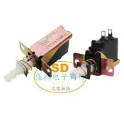 直鍵開關SW3 KCD-A10兩腳 抽 煙機A03 A04電源開關 2腳外彈簧8A IC97