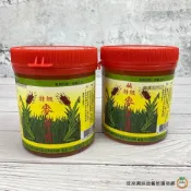 (店+)【旺來興烘焙餐飲購物網】鑫進春 甜 / 鹹 特級麥芽膏700g / 罐 古早味 滷肉  麥芽糖 甜麥芽 鹹麥芽