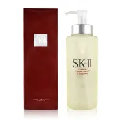 SKII/SK2青春露330ml