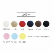 手作森林HANDMORI 手作森林 日本清原【免工具四合釦】10mm/13mm 日本製 四合扣 寶寶扣 圍兜 口水巾 嬰兒專用 KIYOHARA