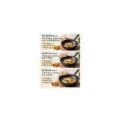 (店+)【OSAMA 王樣】順豐收納王 OSAMA 王樣 超耐磨不沾炒鍋單入 台灣製( KO8130   KO8133   KO8136)