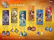 代售/週邊/未使用◎霹靂布袋戲「『魔吞十二宮』晶透吊飾鎖匙圈」末日之狂、燎宇鳳、雲中獸、熾風翼，全新未拆，沒有使用過！！