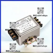 幹擾動Grj20電磁幹擾電員濾波器單相220V導軌Cw4L2升級Emc高性能形