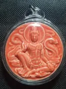 龍波龍耐 2549 澤度金天神-招正財、偏財、人緣、魅力、擋災、避險、助事業、保平安、避鬼、避惡、心想事成。