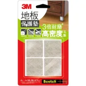來易購 3M 米色方形地板保護墊 4入
