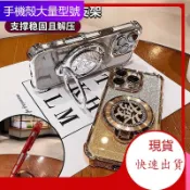 現貨 旋轉發財支架 適用 OPPO A6X A6S A5 5G A3 PRO A3X A79 A78 A77 防摔手機殼