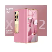 (店+)手機殼 手機保護殼 適用於華為matex2手機殼真皮新款X2典藏版殼膜一體十字紋X2折疊屏 晴川