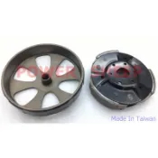 誠一機研 動力羊 傳動組 XCITING 250 300 刺激 ELITE 300 EGO 頂客 離合器碗公 改裝 光陽