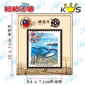 【軟磁鐵明信片】菊島 澎湖 雙心石滬 台灣 觀光 旅遊 # 冰箱貼 紀念品、裝飾、禮品、贈品、客製化