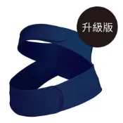 六甲村 - 薄蟬翼超輕量彈力托腹帶【升級版】-深藍