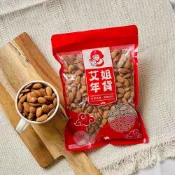 (店+)艾姐年貨-熟-杏仁果600g『原味、蜜汁、薄鹽』