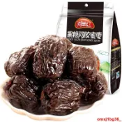 🔥下殺 河岸紅黑糖蜜棗 河岸紅阿膠黑糖蜜棗 500g 山東去核大棗 獨立包裝 網紅休閒零食 網紅零食 果乾