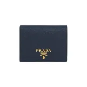 【PRADA 普拉達】浮雕Logo 防刮皮革二折零錢袋短夾(深藍色)