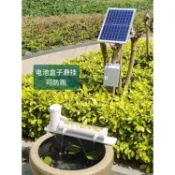 思樂小舖 太陽能魚池過濾器噴泉小型自動流水魚缸循環水泵抽水泵水循環系統