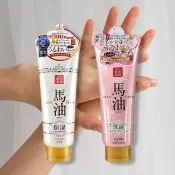 日本 Lishan 北海道 馬油 保濕 潤膚霜 200g 款式可選 滋潤 身體乳 乳霜【小髮廊】D681355