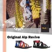 【TEVA】男/女涼鞋 經典織帶涼鞋/雨鞋/水鞋- Original Alp Revive 組合 (原廠)