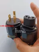 貨真價實行貨古河FI-11電源插頭尾配件hifi音響插頭電源