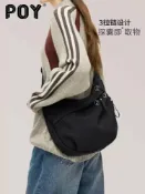 全球選品1館 生活百貨 【巨好看POY斜後背包女黑色百搭尼龍揹包女包小眾餃子包通勤挎包