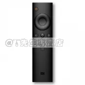 (現貨)小米盒子 國際版 遙控器 型號MDZ-16-AB / MI BOX 台灣小米 盒子 藍牙語音遙控器