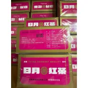 農林日月紅茶 茶葉 台灣農林（20入茶包)