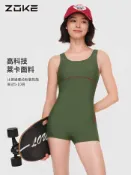 zoke洲克泳衣女款連體平角大尺碼成人游泳池專用專業競速女泳衣