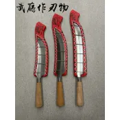 武藤作刃物 原住民山刀(8吋1呎尺2)原住民禮刀 原住民用刀登山刀 露營刀 野營刀 萬用刀 山用刀 銅門刀 小山刀