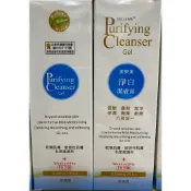 ✨正版開發票 美樂美 淨白潔膚露 200ml六效合一  金銀花萃取 敏感肌膚適用✨