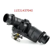 BMW E36 E38 E39 E46 E53 E60 E61 E65 E66 E83 節溫器11531437040