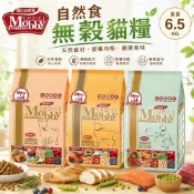 (店+)【Mobby 莫比】Choice  自然食 無榖貓糧 6.5KG 無穀貓 貓乾糧 貓主食 貓飼料/宅寵醬寵物用品