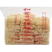 [藍天小舖]實體店面~附發票~快速出貨 和豐 刀削麵 意麵 拉麵 手工麵 快煮麵