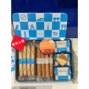 親自採買🇯🇵YOKU MOKU 東京車站限定 原味 紅茶 雪茄蛋捲 巧克力 餅乾 蛋捲禮盒